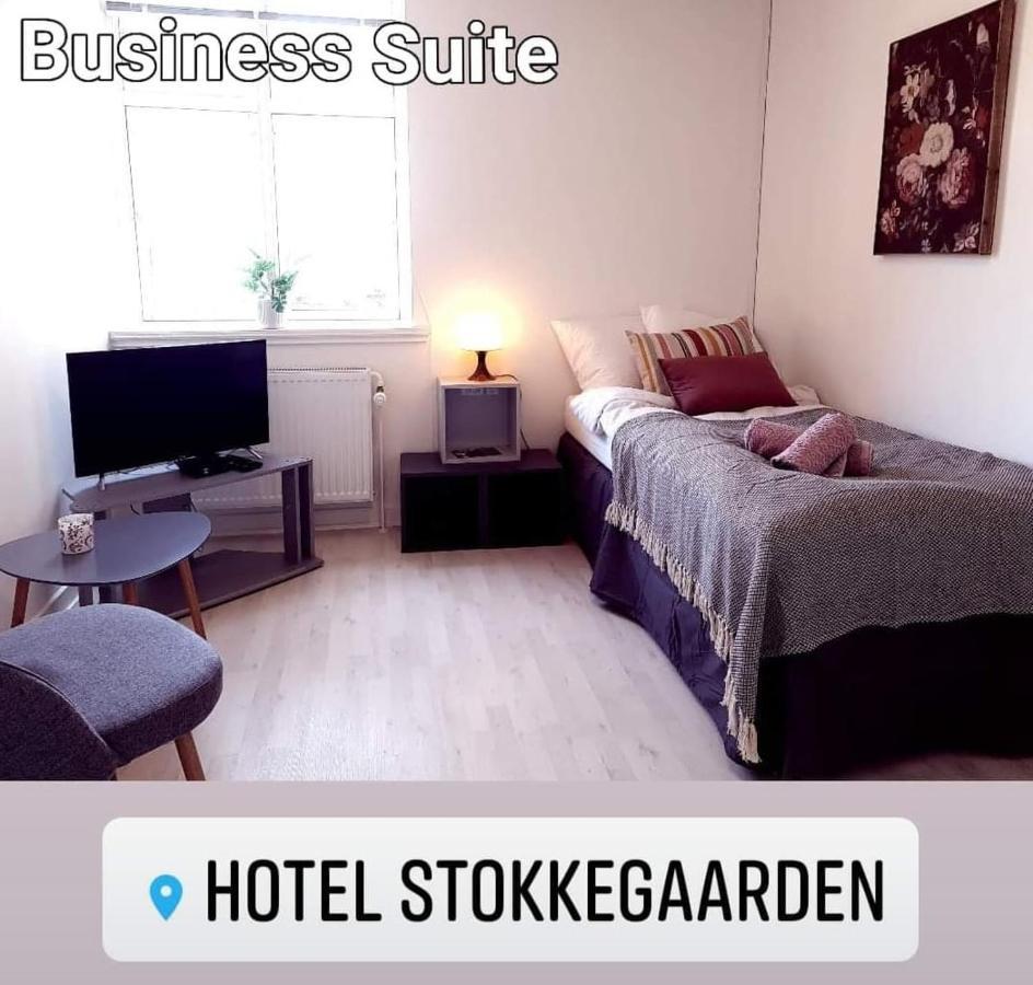 Stokkegaarden's & Hotel Stokkemarke